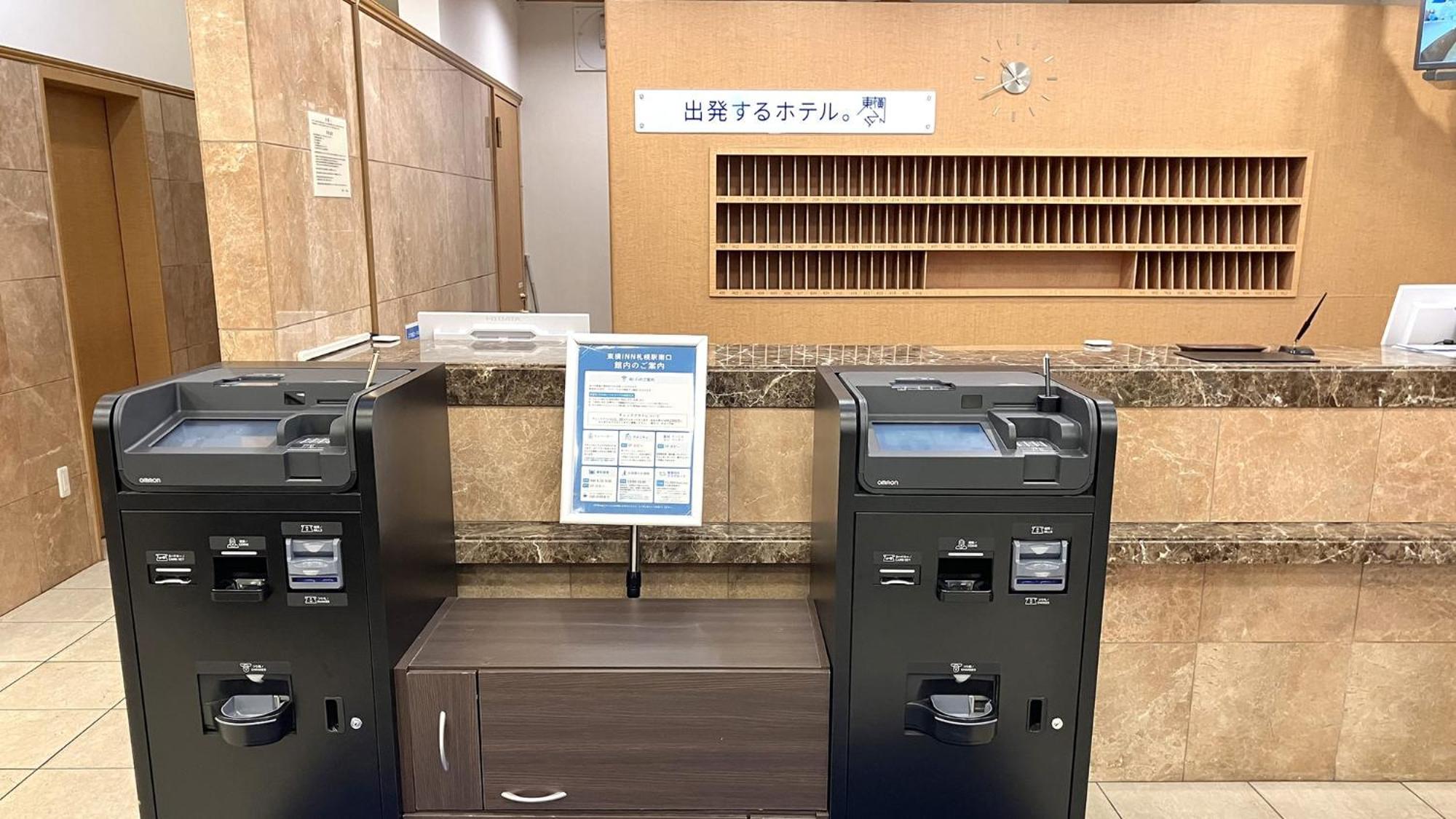 Toyoko Inn Hokkaido Sapporo-Eki Minami-Guchi Exterior photo