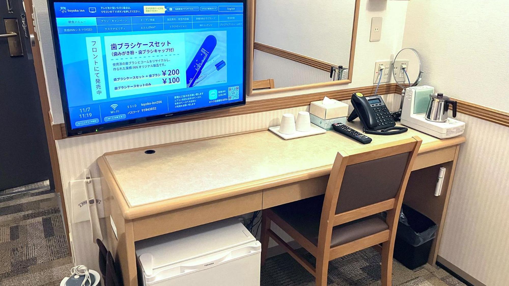 Toyoko Inn Hokkaido Sapporo-Eki Minami-Guchi Exterior photo